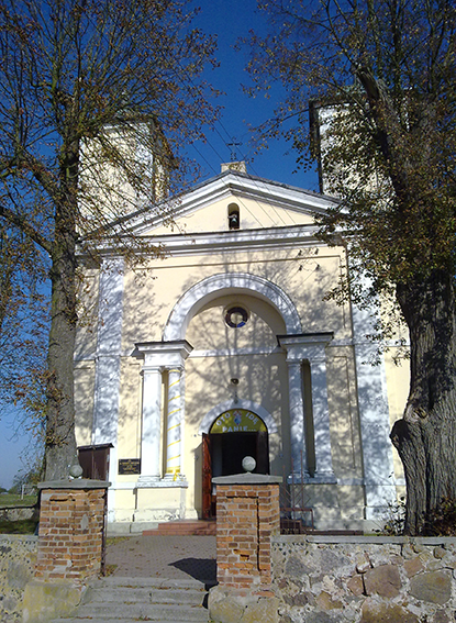 Lisów - kościół parafialny pw. Nawiedzenia Najświętszej Marii Panny